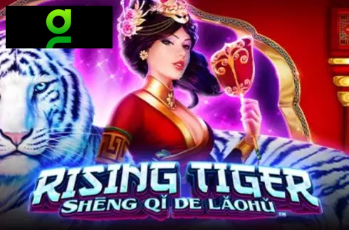 Rising Tiger